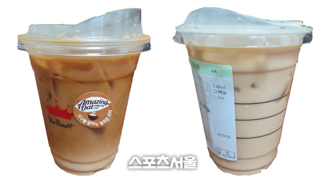 [MZ세대 입맛 저격] 떠오르는 대체우유, 오트밀크라떼 직접 먹어보니?