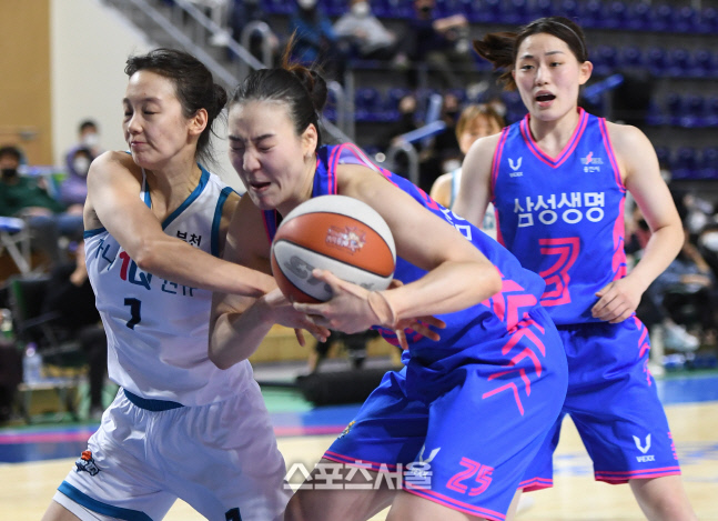 [포토]삼성생명 배혜윤, 이건 내꺼야!