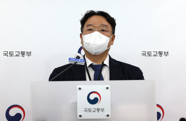 광주 화정아이파크 붕괴사고 원인 발표 "총체적 부실로 인한 인재"