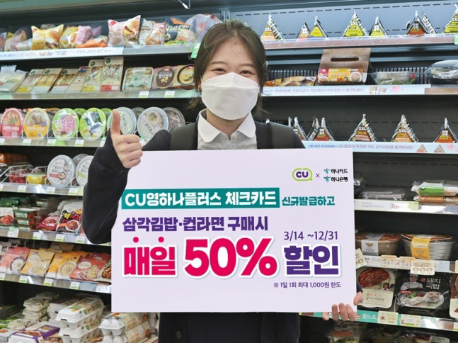 0005966438_001_20220314082703417