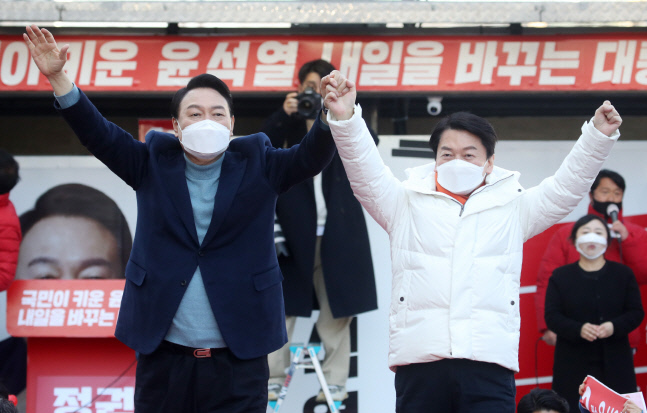 윤 당선인, 대통령직 인수위원장에 안철수 임명