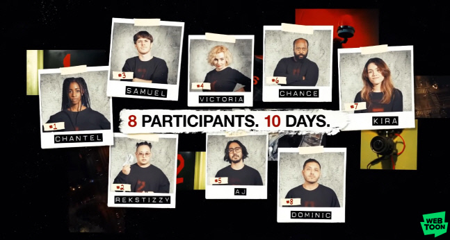 [네이버웹툰_이미지] 웹예능 \'머니게임\' (1)