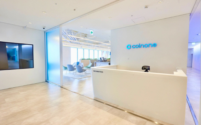 코인원, 사세확장으로 여의도 파크원 시대 연다