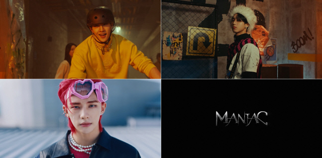 스트레이 키즈_MANIAC_뮤비 유닛 티저 1 캡처 이미지