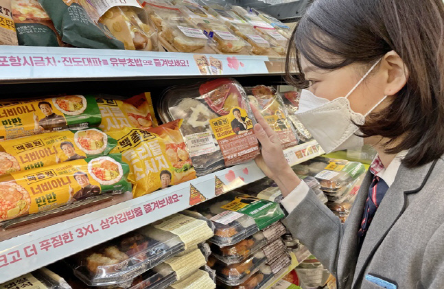 CU, 개학 맞아 '백종원 빽투더스쿨' 간편식 시리즈 출시