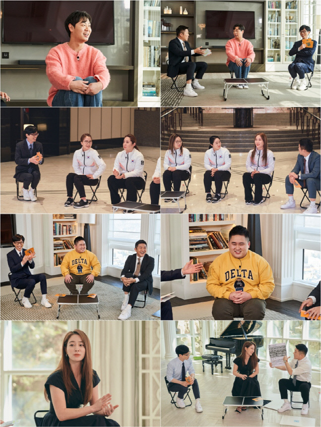 '유퀴즈' 컬링 국가대표 '팀 킴'→이민정, 놀라운 자기님들의 노력