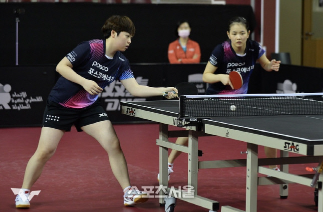 김나영-유한나 경기