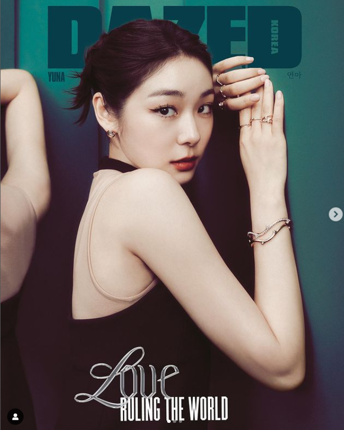 존재 자체가 명품, 김연아 품격 넘치는 화보 자태 [★화보]