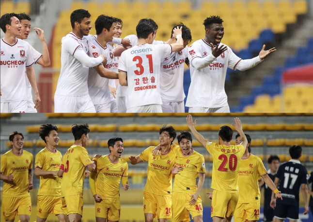 K리그2 초반 '강 대 강' 부천-광주 격돌…서울이랜드 '목동 시대' 개막