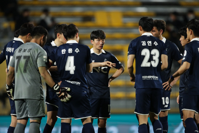 2. 서울 이랜드 단체(22-03-16, 5라운드 vs 광주)