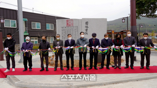 완도군, 신지면에 ‘원교 이광사 문화거리’ 조성