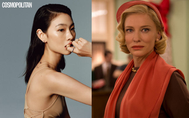 정호연 케이트블란쳇