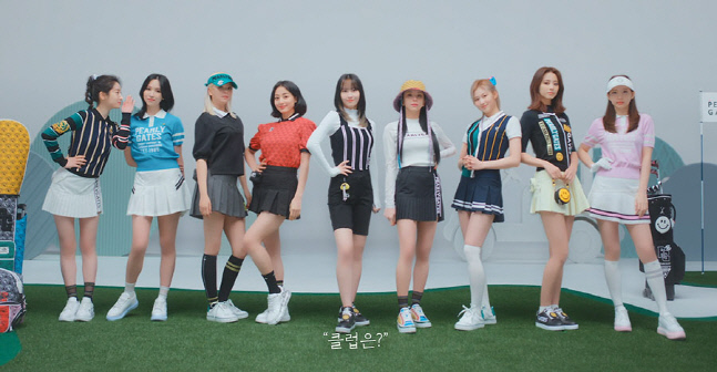 파리게이츠 '트와이스 TV CF' 공개, MZ세대 호응!