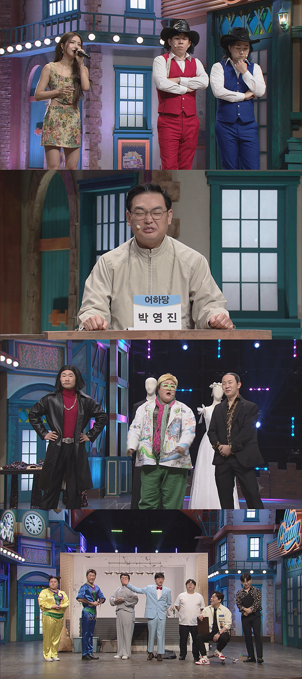 tvN ‘코미디빅리그’ 마마무 솔라 출격! 유쾌한 에너지 대방출