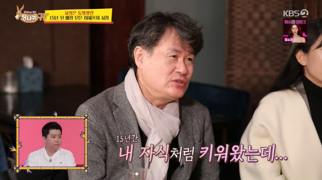 캡처_2022_03_20_17_46_27_604