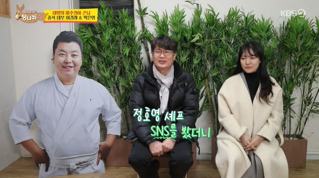 캡처_2022_03_20_17_46_27_604