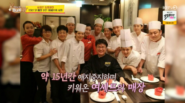 캡처_2022_03_20_17_46_27_604