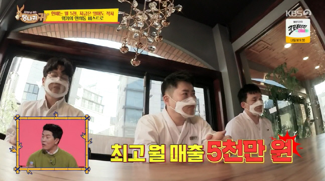 캡처_2022_03_20_17_26_51_673