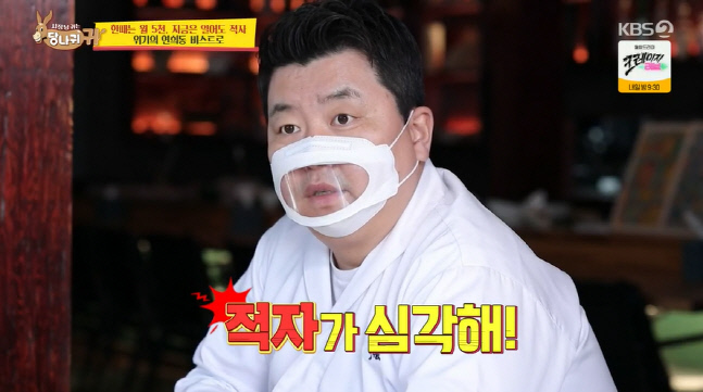 캡처_2022_03_20_17_26_51_673