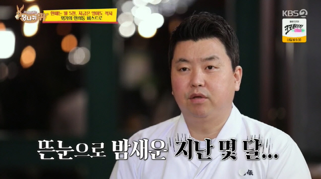 캡처_2022_03_20_17_26_51_673