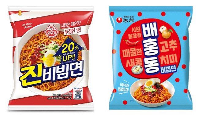 [MZ세대 입맛 저격] 화끈한 비빔면 대전, 직접 먹어보니?