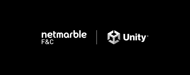 [메인이미지] 유니티가 넷마블에프앤씨