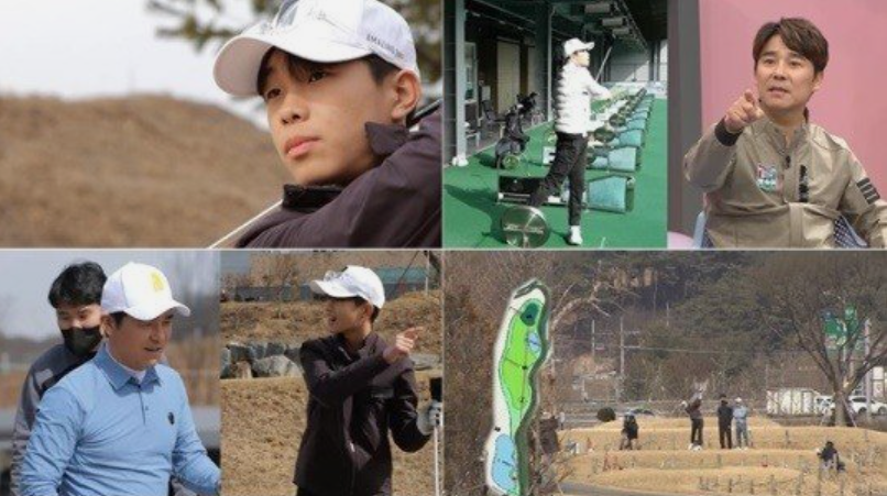 임창정 아들 임준성, '新골프 슈퍼루키' 15세인데 비거리 250m('피는못속여')