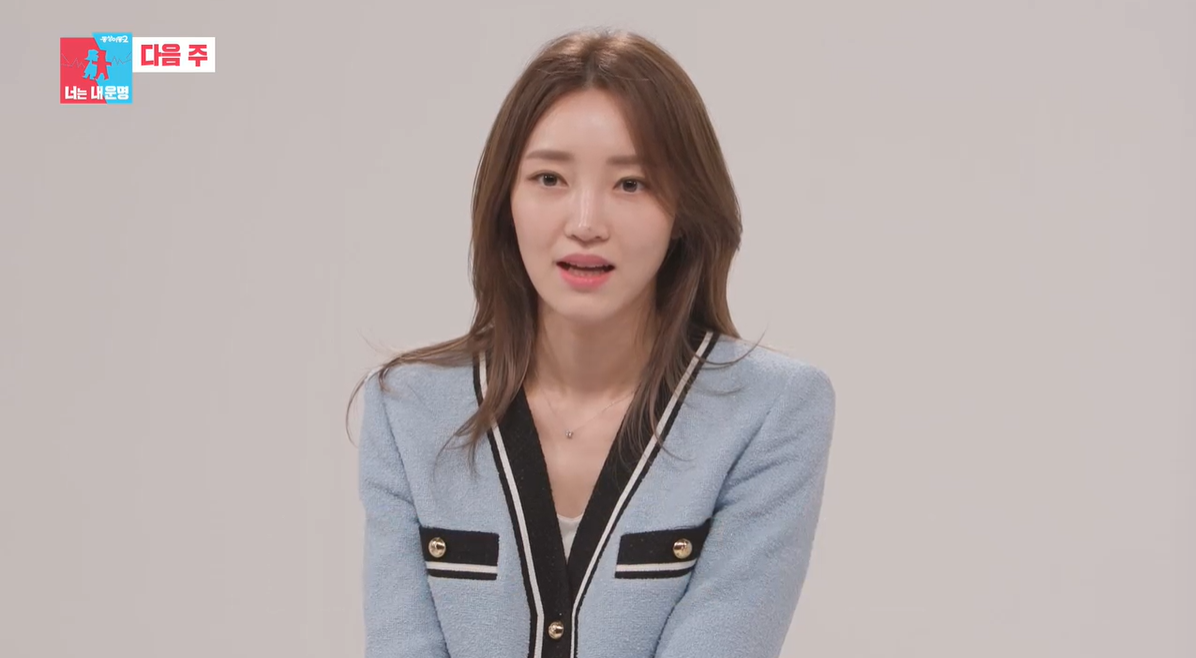 '동상이몽2' 임창정 "18세 연하 아내, 나보다 6cm 커" 다섯아들과 전쟁같은 일상 공개