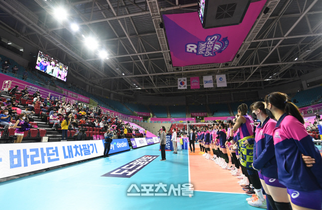 '우승팀 없다' V리그 여자부, 시즌 조기 종료…최종 순위는 5R 기준