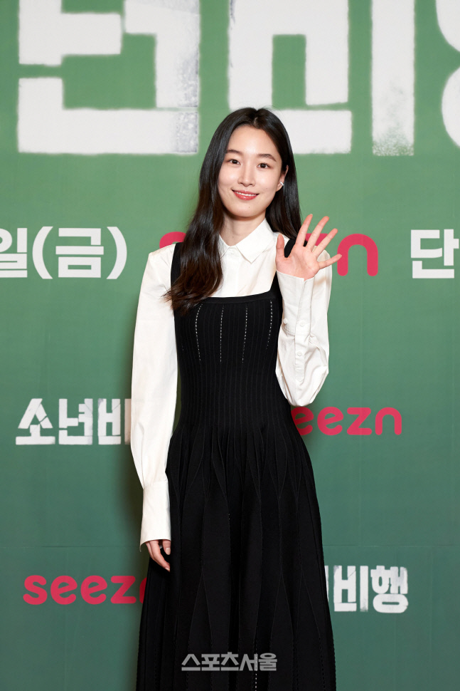 [포토] 원지안 \'웃음 만개\'