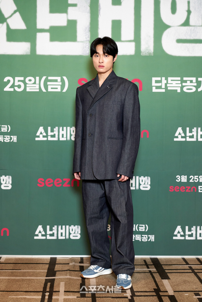 [포토] 윤찬영 \'카리스마 포즈\'