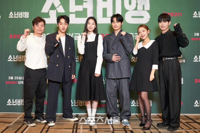 [포토] \'소년비행\' 감독-출연진 \'화이팅\'