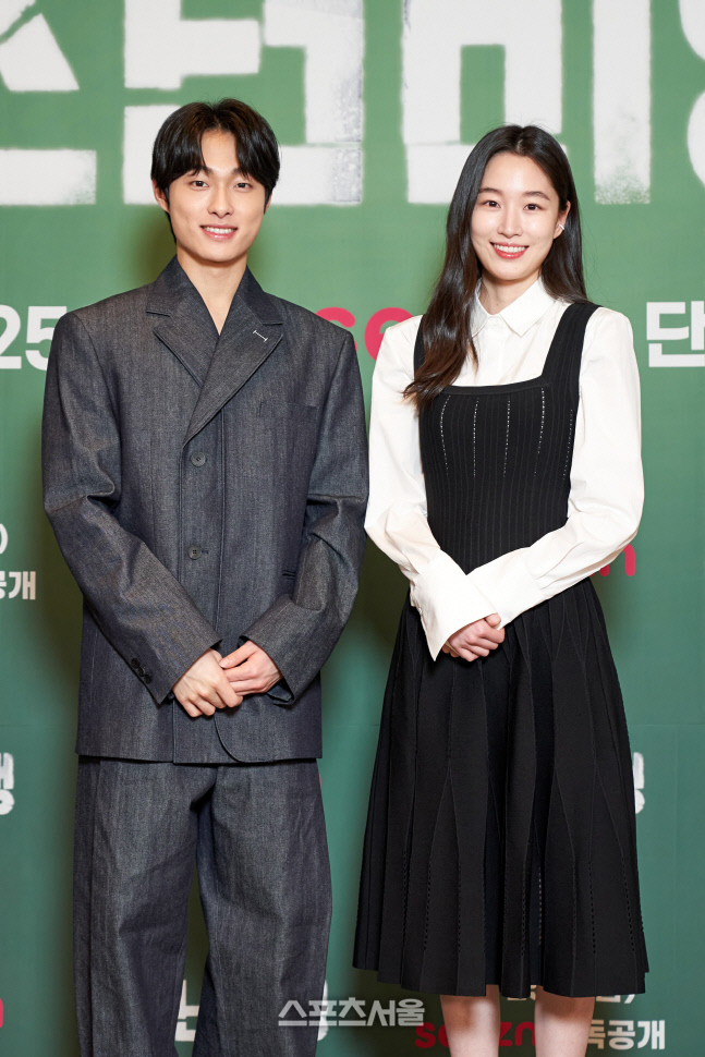 [포토] 윤찬영-원지안 \'해맑은 미소 포즈\'