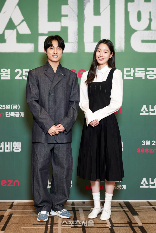 [포토] 윤찬영-원지안, \'소년비행\' 사랑해 주세요