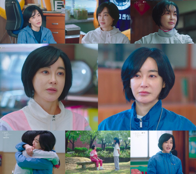 '스물다섯 스물하나' 김혜은, 이 시대 '참스승'다운 따듯한 조언들!