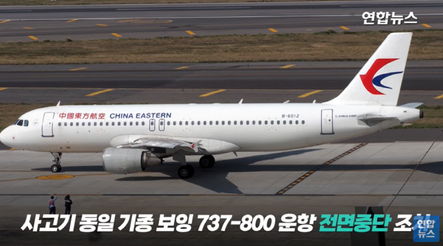 캡처_2022_03_22_19_47_24_487