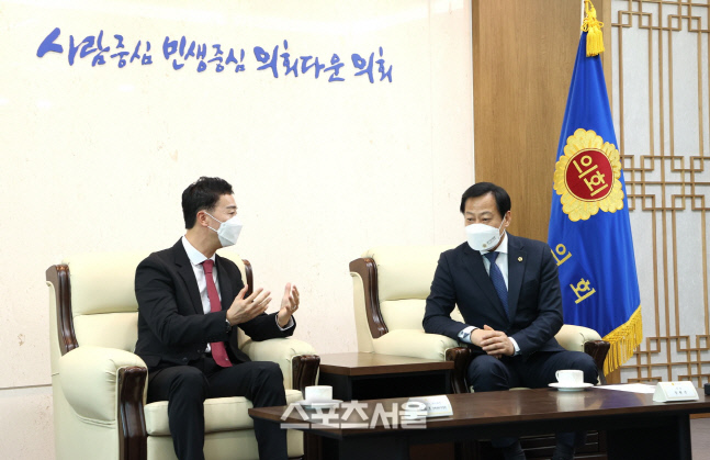 경기도의회 장현국 의장,  파라과이 이동호 주장관 접견