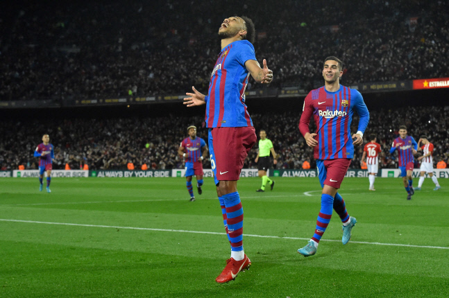 피에르 에메릭 오바메양과 페란 토레스