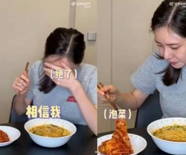 추자현 '파오차이' 표기 지적한 서경덕, 中누리꾼에게 공격 받았다