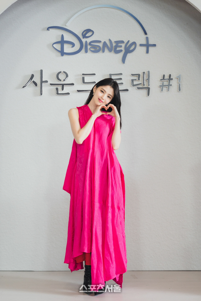 [포토] 한소희 '상큼한 하트'