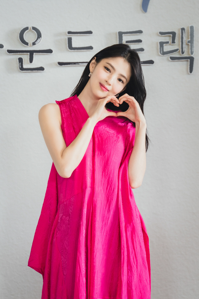 '사운드트랙#1' 한소희 "박형식, 장난기 많고 사랑스러워"