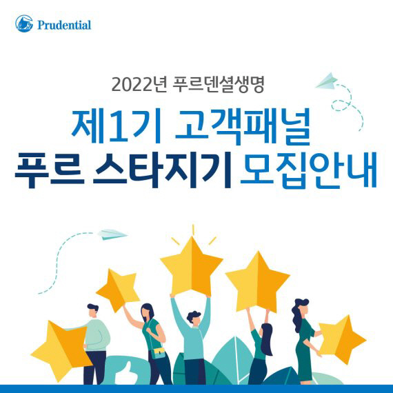 0004804745_001_20220317111204515