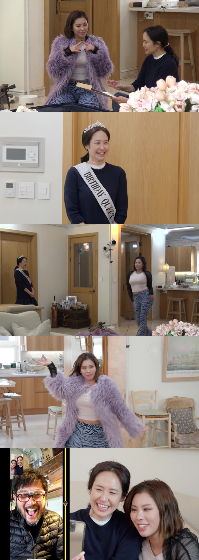 '갓파더' 가비, 강주은 위해 끼 대방출…'LA 언니'의 저세상 텐션