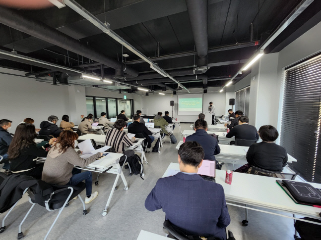 음공협_ 세미나