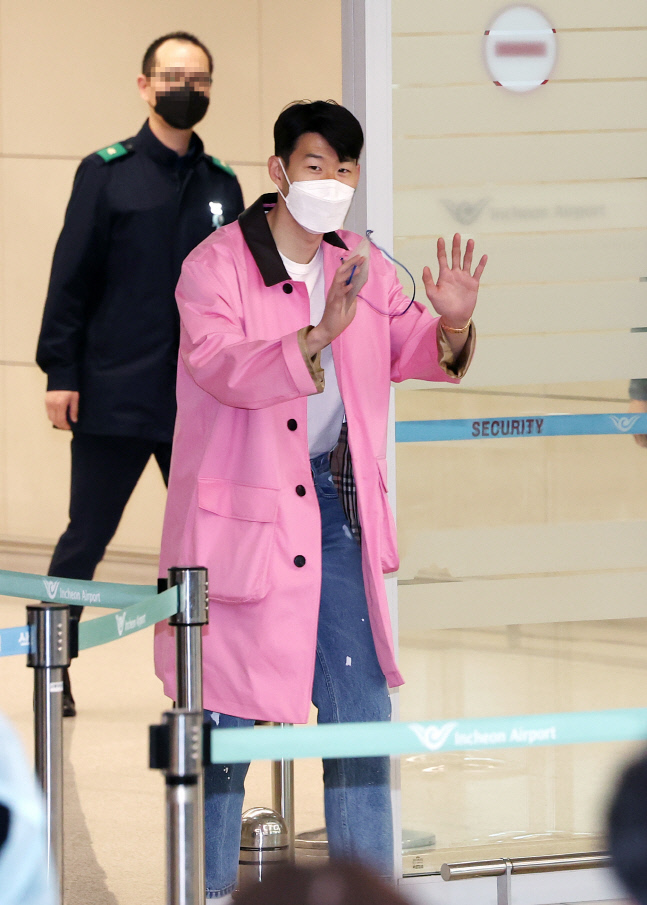 이란전 위해 입국하는 손흥민