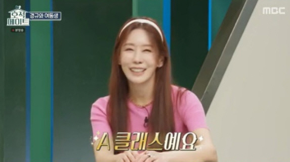 캡처_2022_03_23_06_30_25_832