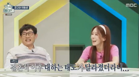 캡처_2022_03_23_06_30_25_832