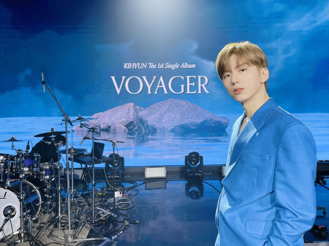 기현_보이저_데뷔컷