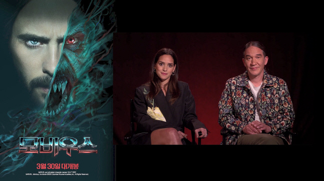 아드리아아르호나,다니엘에스피노사감독_출처-