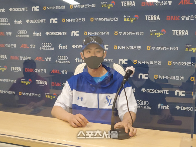 구자욱, '120억 대박' 후 달라졌다..."좀 변하기는 했어요" [SS 시선집중]